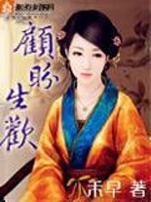 伦熟女10p